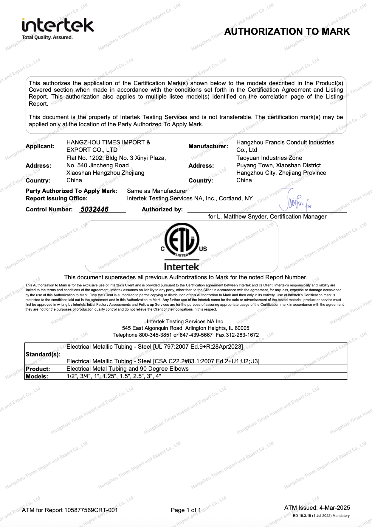 ETL Authorized to Mark_1.png