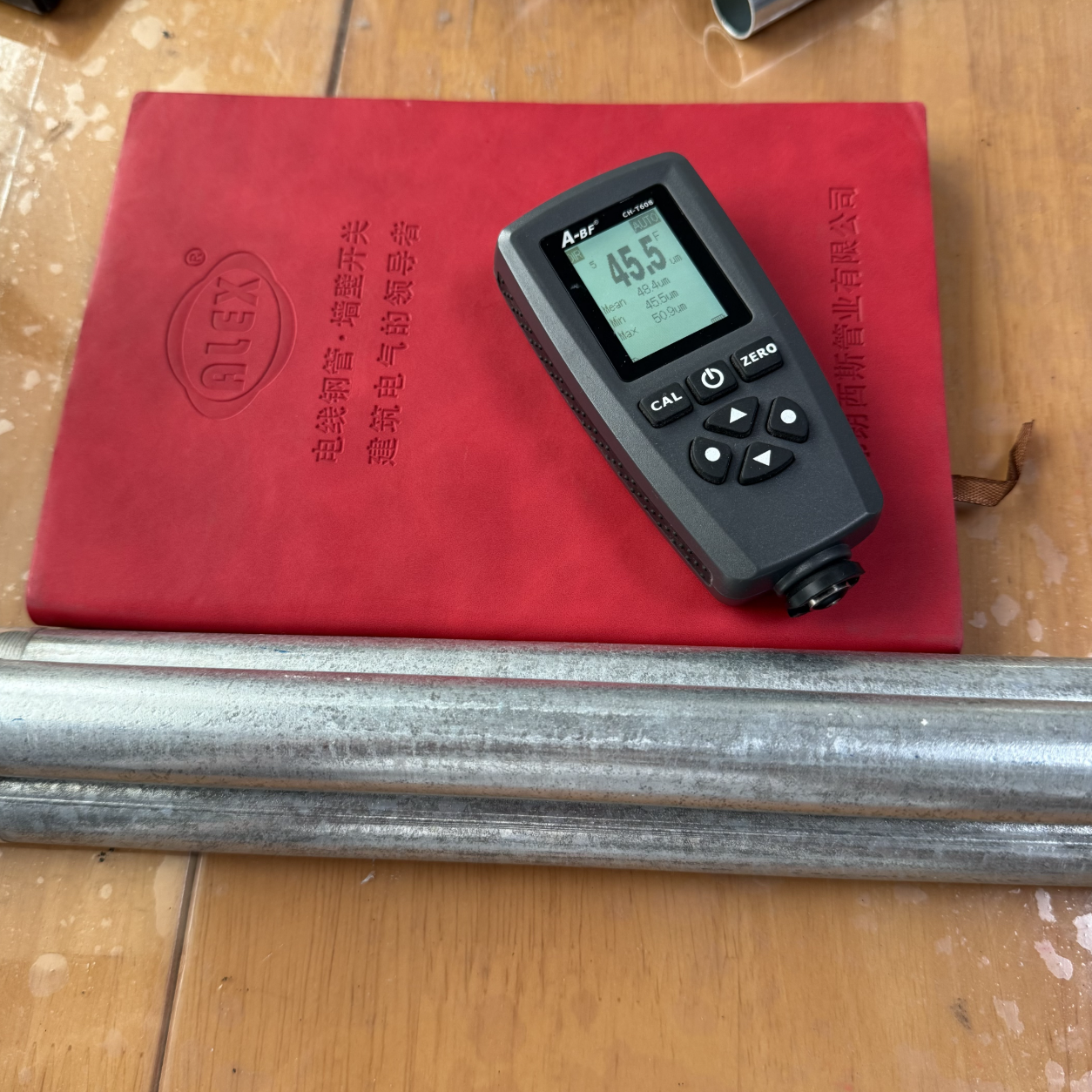 zinc coating testing .png